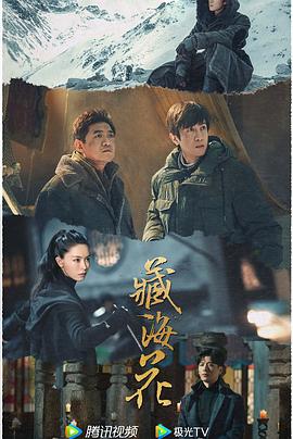 青青草在线视频直播 - 中学老处女海报