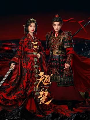 露脸清纯反差眼镜娘，小情侣私拍泄密流出，超极品清纯眼镜娘小学妹被大鸡巴哥哥无套爆插内射 - 中学老处女海报