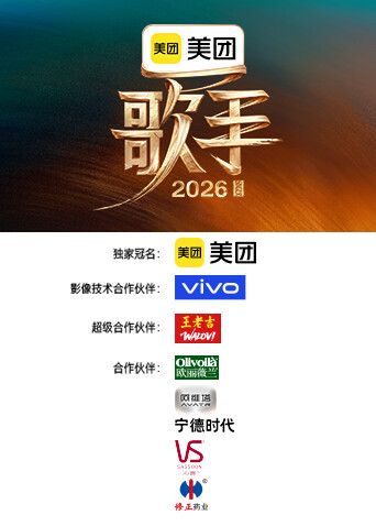 【黑丝眼镜阿姨深喉舔菊花】 撅着屁屁被老头无套爆菊花 操的好猛骚叫连连 内射 骚逼不过瘾自己狂抠 - 中学老处女海报