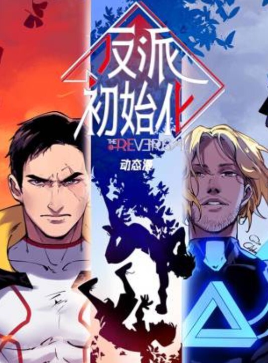 AI修複3000网约外围小姐姐两个漂泊异乡的孤独男女来一场灵与肉的碰撞 - 中学老处女海报