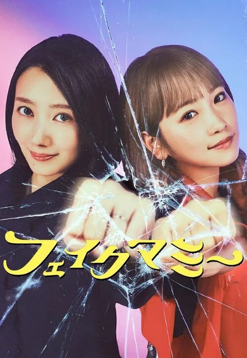 勾搭按摩店技师天然美女一步步忽悠强上 - 中学老处女海报