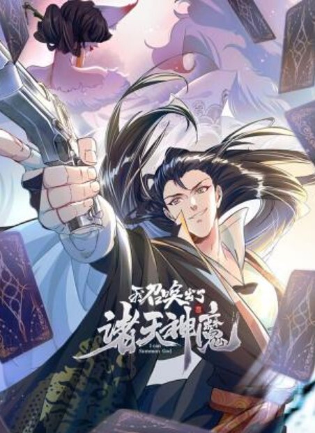 RAS052 同學會背叛女友蔣佑怡夜夜 - 中学老处女海报
