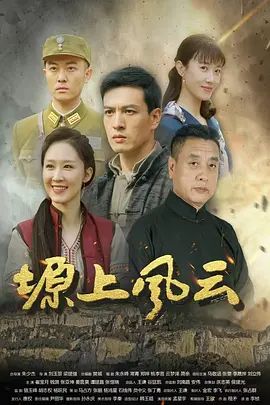 大神约极品良家少妇无毛逼抠出水，已经剃了毛，小逼逼被疯狂蹂躏床上爆插 - 中学老处女海报