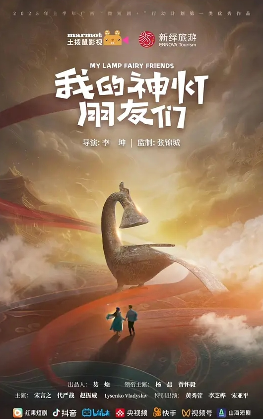 国产自拍身材一流超漂亮的性感美女和异地男友宾馆开房时太急了拿着鸡巴就舔主动坐在上面操翘臀粉穴真诱人 - 中学老处女海报