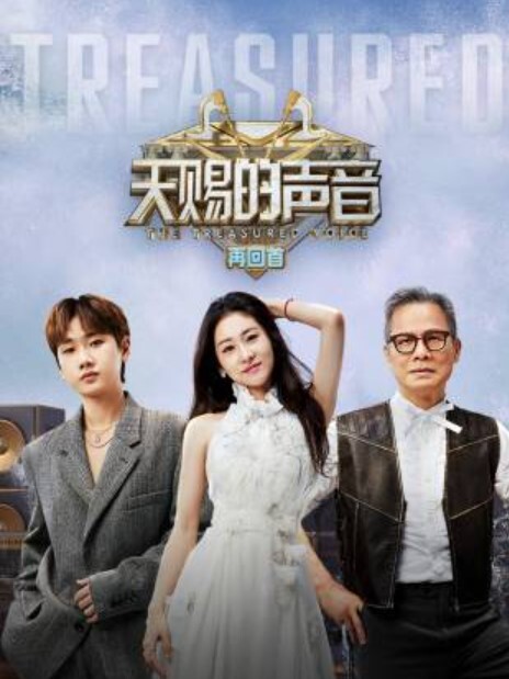国产TS系列西安Ts诗诗好吃吗妹妹的鸡巴好不好吃哇艹得你是不是很爽各种姿势爆操一起高潮_理财经理妈妈我想射了 - 中学老处女海报