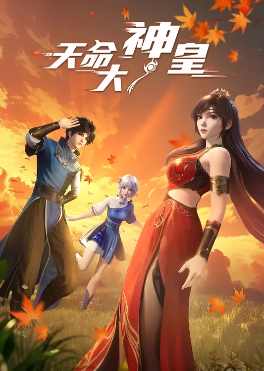 群P激情两个极品少妇的诱惑，一起舔鸡巴伺候大哥，淫声荡语听指挥，各种体位抽插玩弄爆草蹂躏，浪叫不止 - 中学老处女海报