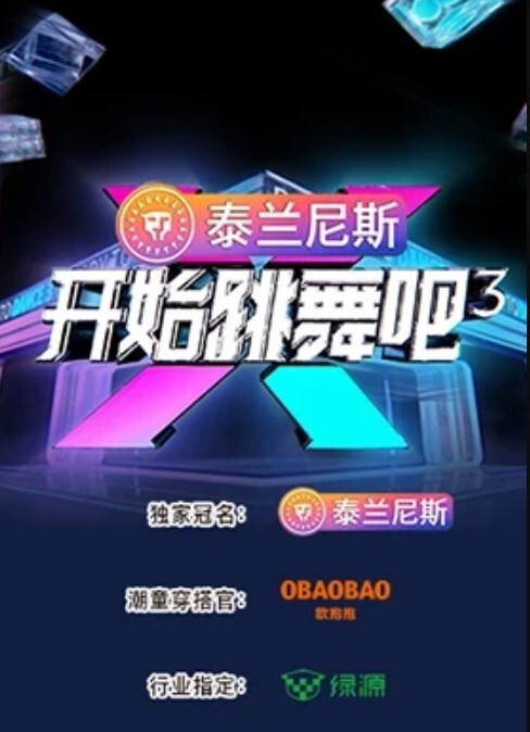 Carib-060723-001-FHD-マンコ図鑑 望月しおん - 中学老处女海报