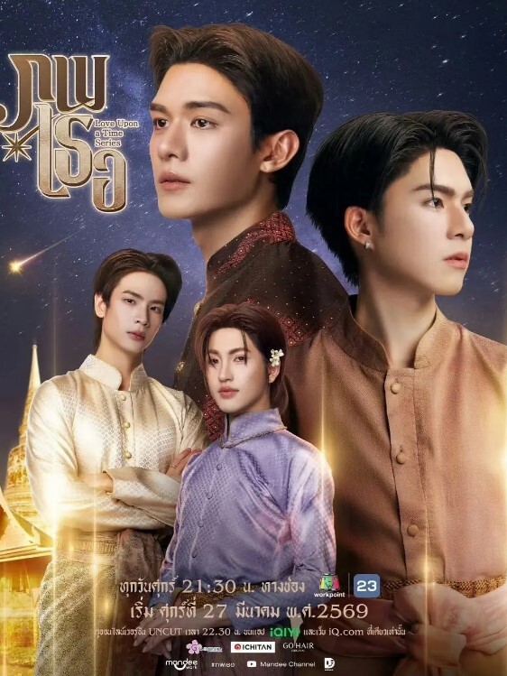 淫狱病栋第1话 - 中学老处女海报