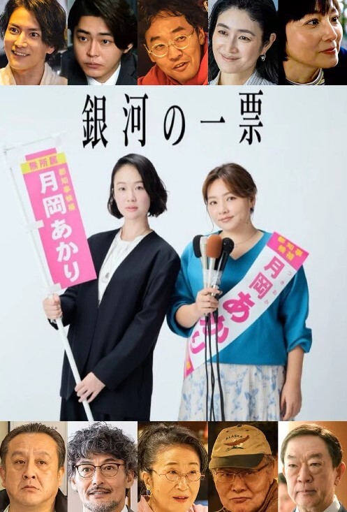 妳被温柔地寝取了1 - 中学老处女海报