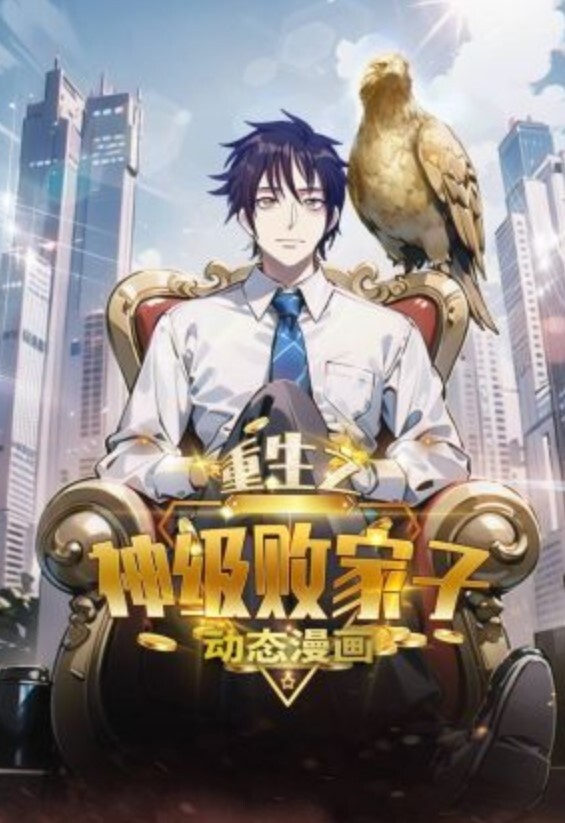 意外拍到一对顶级身材好又漂亮的女同性恋 - 中学老处女海报