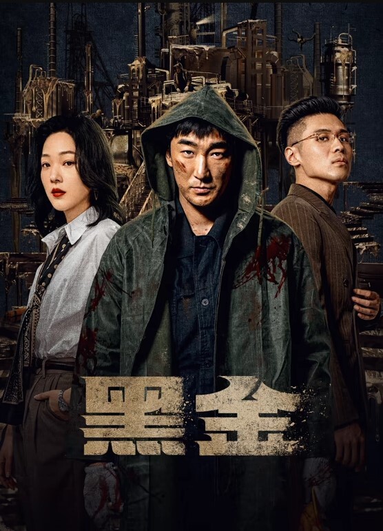 20207920237用户上传安装摄像头监督女儿学习想不到看到女儿在偷偷手淫 - 中学老处女海报