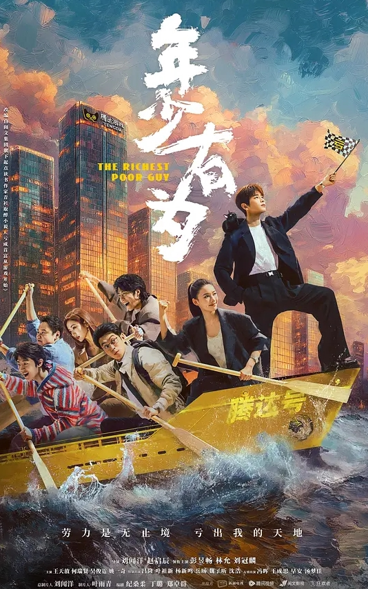 KU约啪妈妈的爱老逼水多活好不粘人全程露脸跟小哥激情啪啪口交大鸡巴无套爆草抽插淫声荡语直接内射骚穴 - 中学老处女海报