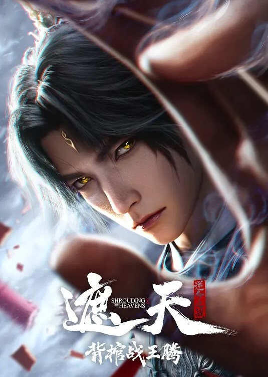 【唯美性爱❤️极品流出】非常白嫩漂亮足球宝贝用身体慰藉球员后入抽插怼操国足如此早世界杯冠军了 - 中学老处女海报