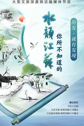 和妈妈做爱电影 - 中学老处女海报