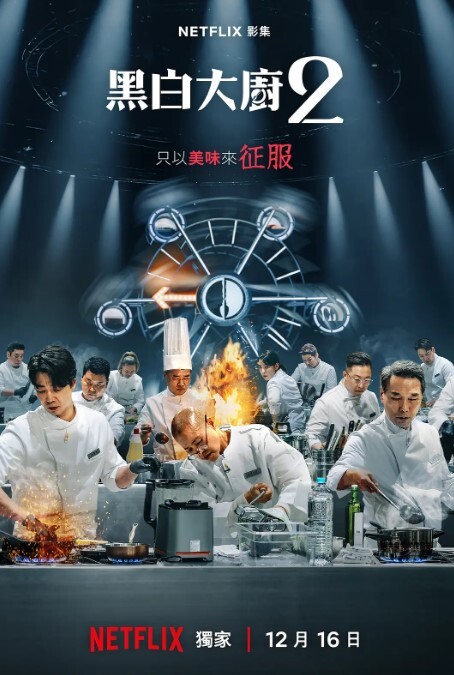 偶然在我21岁表姐林紫妍云盘里面看到的她平时是那种超级高冷的女的我是自己也没想到她还有这一面 - 中学老处女海报