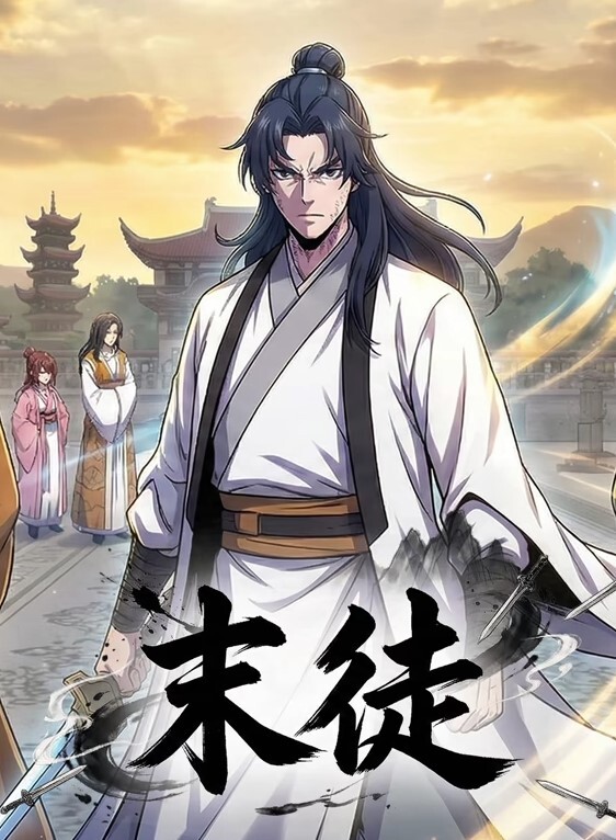 国产剧情老师想吃棒棒了女老师与大学生成为了秘密炮友上 - 中学老处女海报