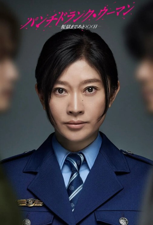 最美的人妖lin00220骚样撸鸡巴_肛交内射 - 中学老处女海报