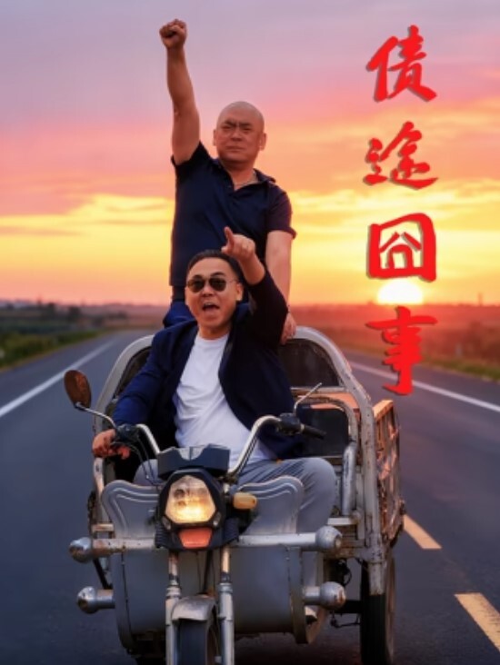 抖音屿菲脱衣舞自慰视频流出 - 中学老处女海报