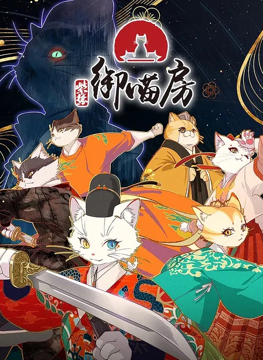 圣诞节的福利妹子对着镜头让粉丝看看她的穴 - 中学老处女海报