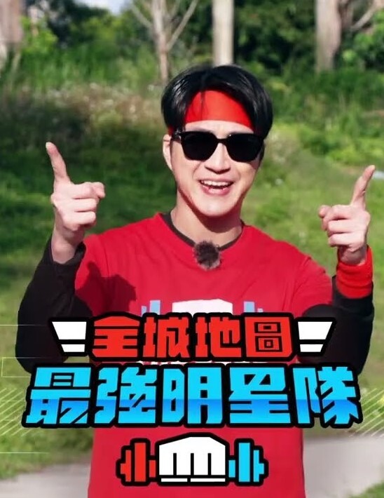 多乙被闺蜜老公泄欲迷奸 - 中学老处女海报