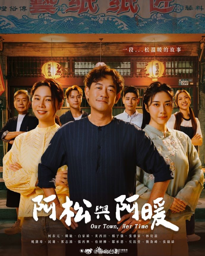 寻花大神带你找大圈外围深夜甜美极品长腿美女 - 中学老处女海报