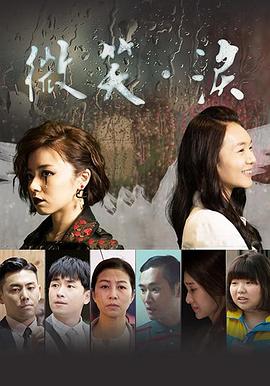 日韩性视频网站 - 中学老处女海报