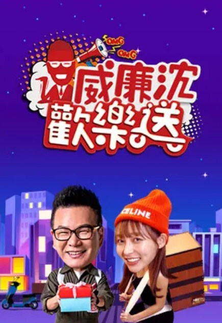 留学生被大洋屌征服了 - 中学老处女海报