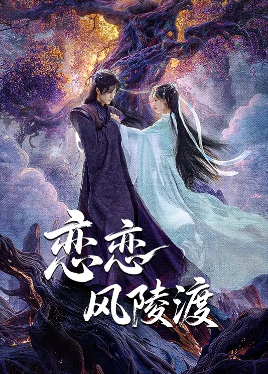 【南橘子大神】酒店约炮身材丰满的19岁萝莉学生妹这次口味有点重SM调教吊起来干太爽了 - 中学老处女海报
