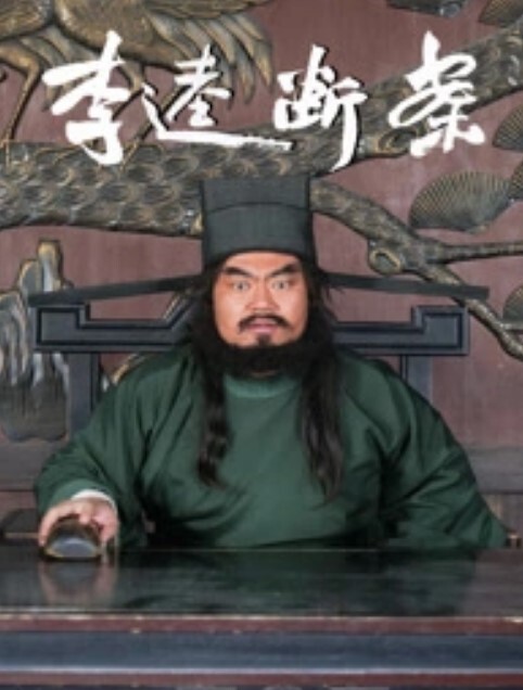 无情的屌大圈外围女神空姐兼职风情万种颜值为王粉嫩的逼逼尽在眼前啪啪狂插爽一爽 - 中学老处女海报