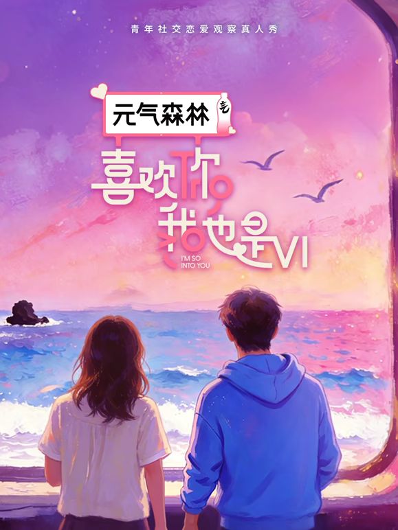 【探访按摩店】气质短发小少妇，技术不错，被各种啪啪狂艹！ - 中学老处女海报