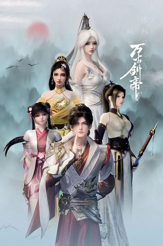 一个性交的陌生人他在公园里干了我 - 中学老处女海报