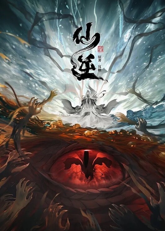 自慰被哥哥发现被迫吃鸡后入深插口爆 - 中学老处女海报