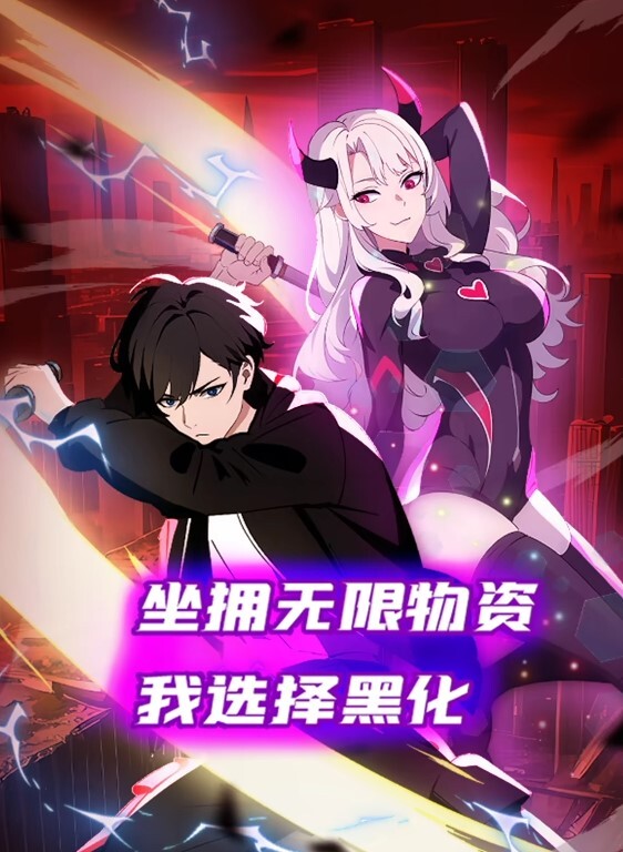 吃瓜網曝熱門事件成人站瘋傳疑似大咖網紅波特王開房約炮外圍名媛模特很帶感各種體位抱起來幹 - 中学老处女海报