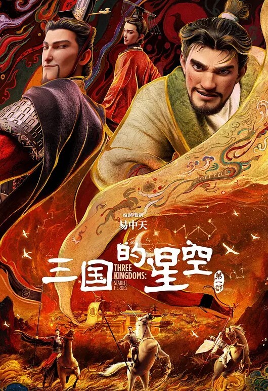 找了一个性感长腿内衣模特儿上门服务荒郊野外激情车震 - 中学老处女海报