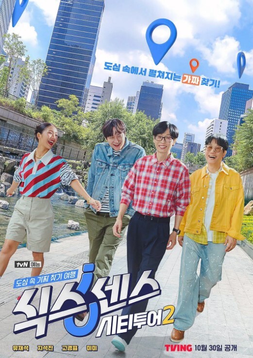 骚御姐sm-Yingzi14 - 中学老处女海报
