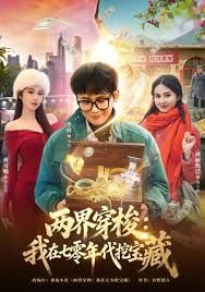 【麻衣cc】真人女仆娃娃化身性奴 超强吸精技能超值体验 - 中学老处女海报