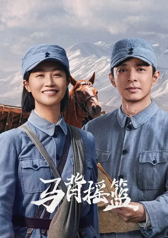 变态补习的老师之爪 - 中学老处女海报
