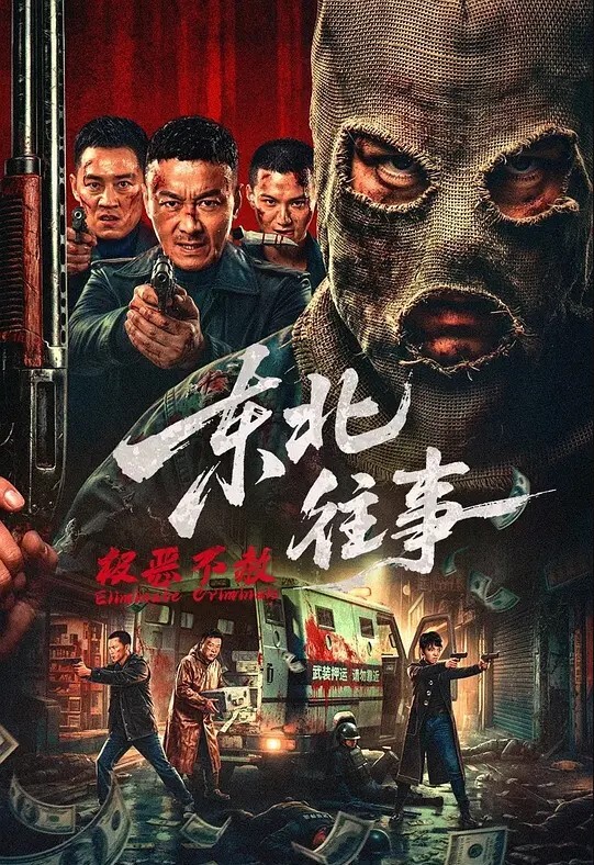 白丝萝莉美眉你怎么越来越软了过分了小哥哥不在状态大鸡鸡插几下就会软不过瘾只能道具插小穴 - 中学老处女海报