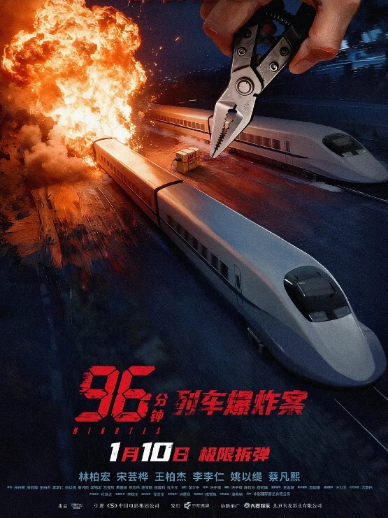 真实家庭乱伦洗个澡出来看见生病的表姐在吃饭趁他有病要他的命把她强奸了 - 中学老处女海报