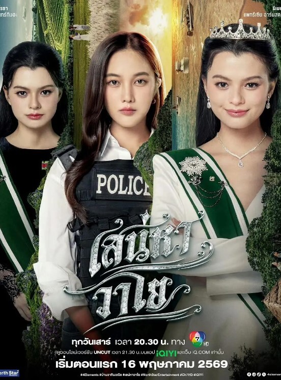 甜美少女酒店约炮一线天美穴白丝袜舔屌足交后入蜜桃美臀骑乘位抽插紧致嫩穴 - 中学老处女海报