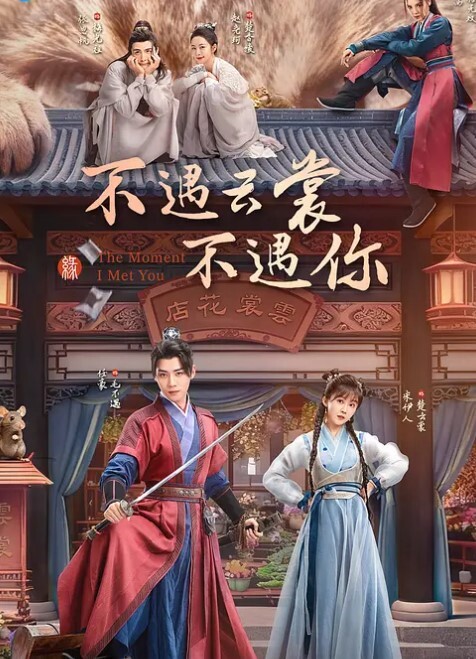 绿帽奴3P再老也是秃头佬一直玩绿帽玩到老今天又找帅气的鸭子玩3P0 - 中学老处女海报