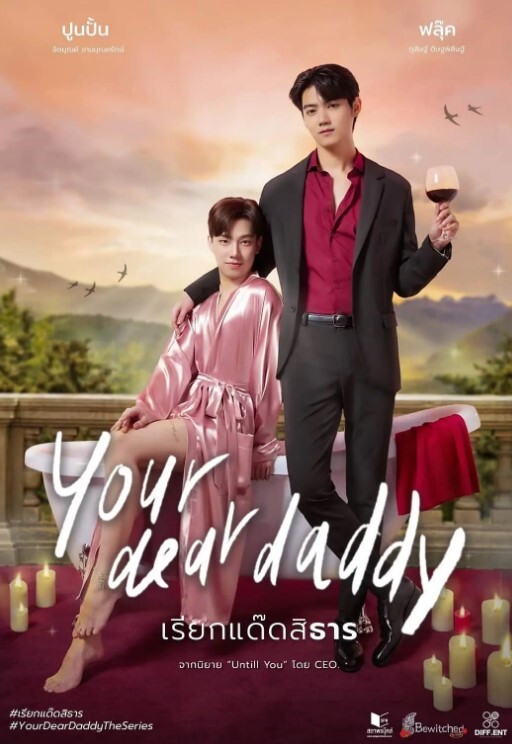HotCouple ColdCar有史以来最好的鸡巴骑行Mav&amp;amp;JoeyLee【JoeyLee】 - 中学老处女海报