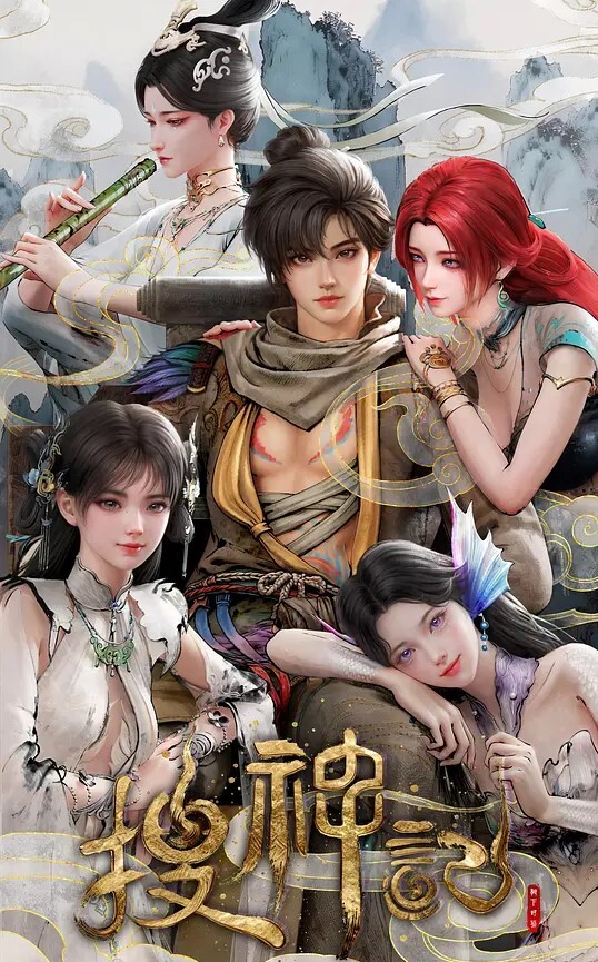 3D崩坏AKT律者符华口交奖励内射国语中字 - 中学老处女海报