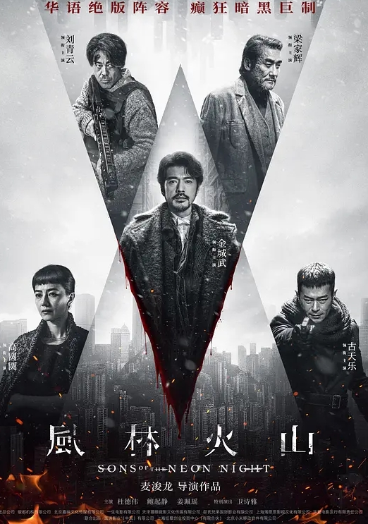 开档黑丝肥臀眼镜骚母狗淫声荡语撩骚互动近拍掰穴扣逼假屌爆插骚逼 - 中学老处女海报