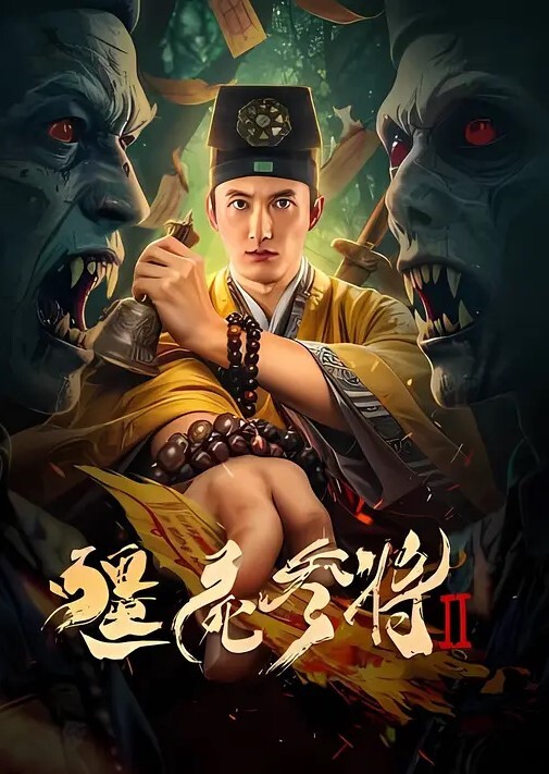 自拍泄密超会摇的反差妹子被曝光福州高颜值妹子只要一上床就很疯狂上位主动摇臀很激烈 - 中学老处女海报