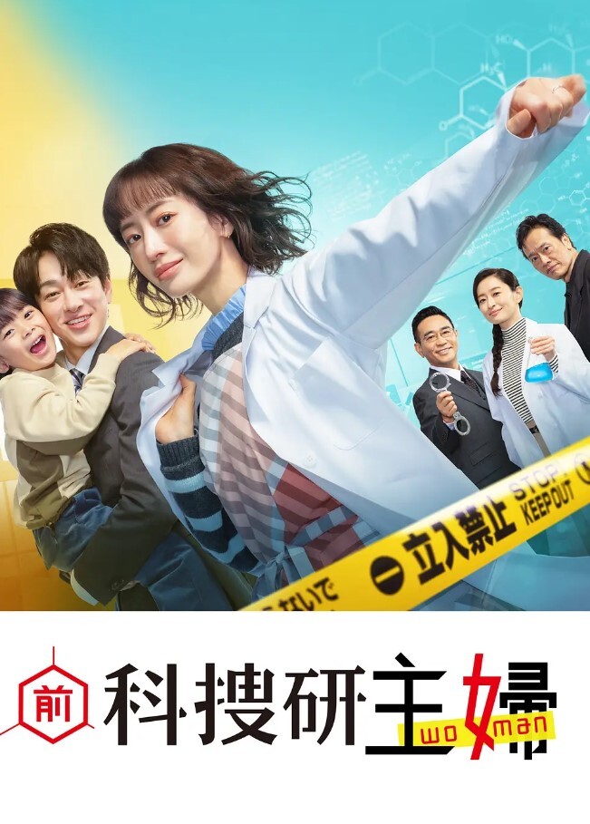 20208846895用户上传商场试衣间偷拍小姐姐翘挺美乳 - 中学老处女海报
