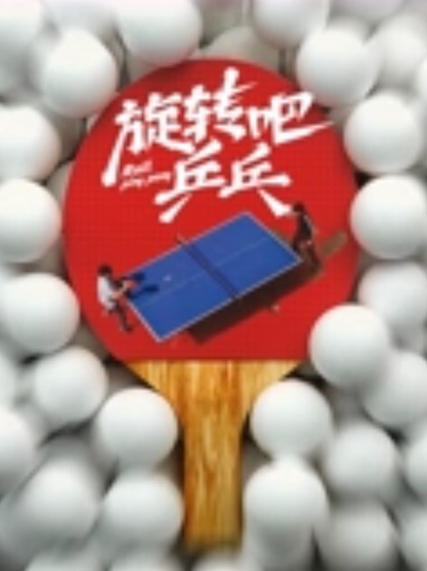 艾希老师大奶少女激情车震深夜车内中出精液流出 - 中学老处女海报