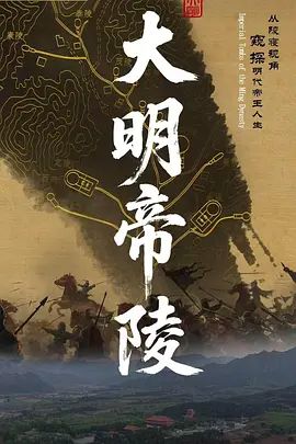 我的AV男友小钢炮猛插鸡儿不休息花式操B爽翻 - 中学老处女海报