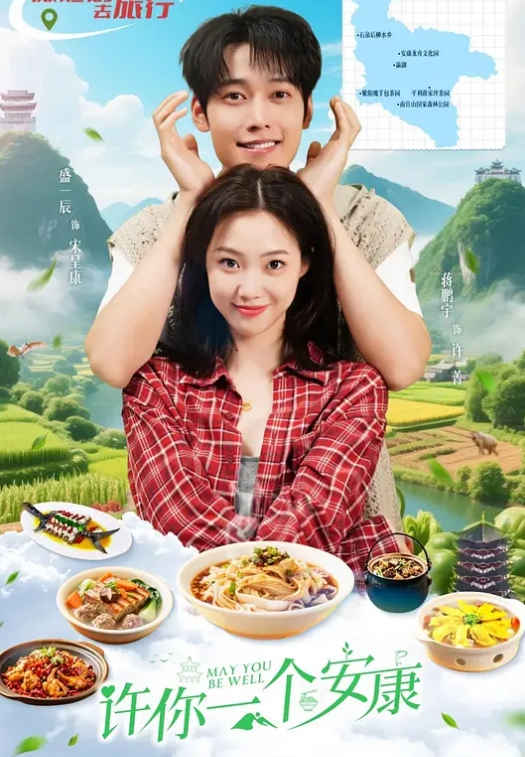 大奶美眉吃鸡舔脚舔菊花这奶子太顶了这活儿也太好了一般还真顶不住服务态度特好 - 中学老处女海报