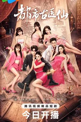 火锅店女厕刁钻角度偷拍几位美女各种极品鲍鱼完美呈现 - 中学老处女海报